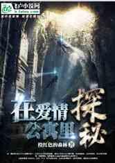 齐齐哈尔寄宿自习室-专业的问答类网站